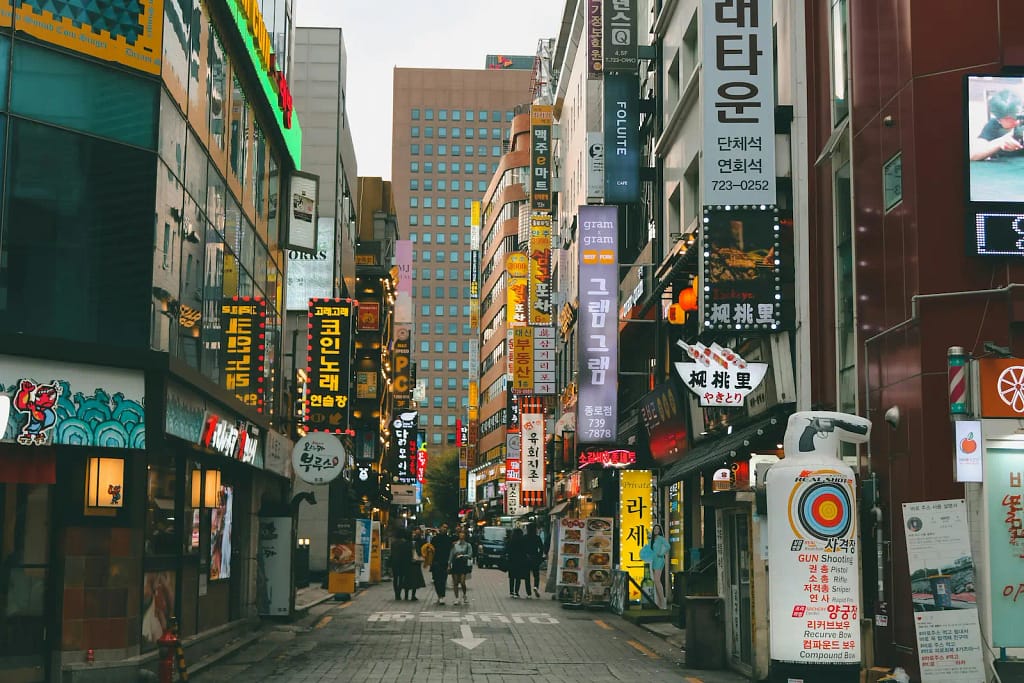 Korece Kelimeler ve Anlamları