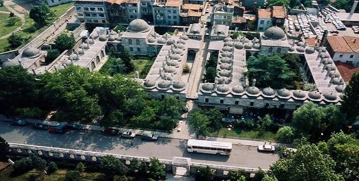 Süleymaniye Kütüphanesi