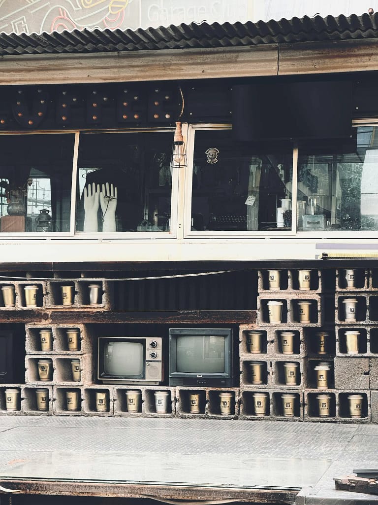 İletişimin Temel Ögeleri